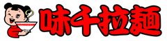 味千ラーメンチェーン本部重光産業株式会社