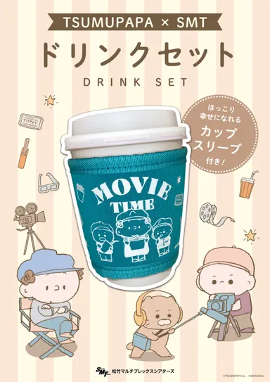 商品イメージ(2)