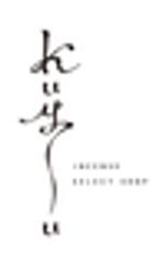 株式会社一ヨ米原仏具店のロゴ