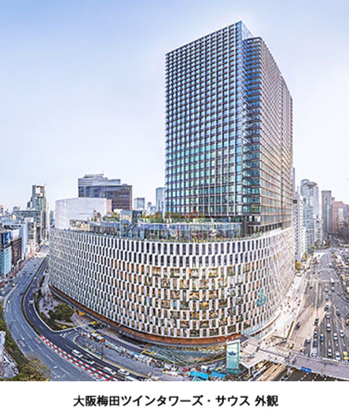 「大阪梅田ツインタワーズ・サウス」が
「おおさか優良緑化賞」の大阪府知事賞・生物多様性賞と
「おおさか環境にやさしい建築賞」の大阪市長賞を受賞しました
