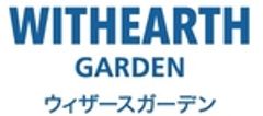 株式会社 新昭和　分譲事業本部のロゴ