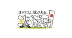 攻城団合同会社のロゴ