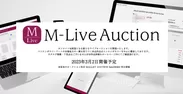 M-Live Auction