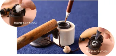 古くて新しい、持ち運べる旅文具