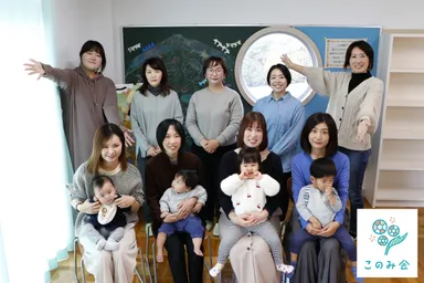 富士このみスタイル推進協議会(このみ会)メンバー