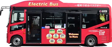 導入する小型ＥＶバス車両１