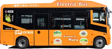 導入する小型ＥＶバス車両２