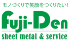 有限会社藤電設工業のロゴ