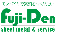 有限会社藤電設工業