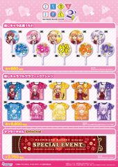 GOODS_3.jpg