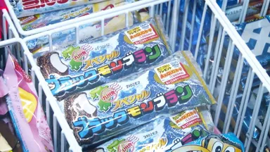 累計10億本を突破したご当地アイス「ブラックモンブラン」