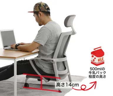 高さがあるからキーボードが打ちやすい