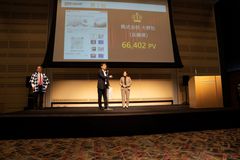 img_345737_4.jpg