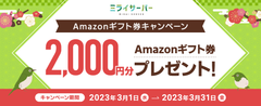 img_345779_1.png