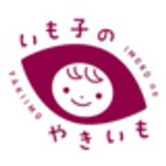 株式会社いも子のやきいも阿佐美やのロゴ