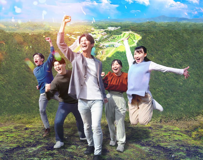 ネスタリゾート神戸 団体向け研修プログラム  
大自然のエンターテインメント型チームビルディング
新登場！