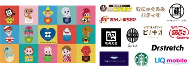 メインビジュアル