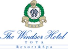 ザ・ウィンザーホテル洞爺リゾート＆スパのロゴ