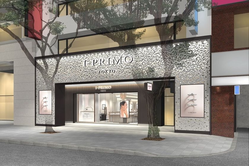 台湾・台北市にある「I-PRIMO Taipei Zhongshan Store」
3月31日（金）移転リニューアルオープン