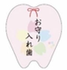 株式会社お守り入れ歯のロゴ