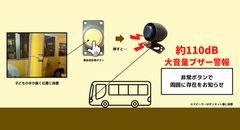 img_346065_7.png