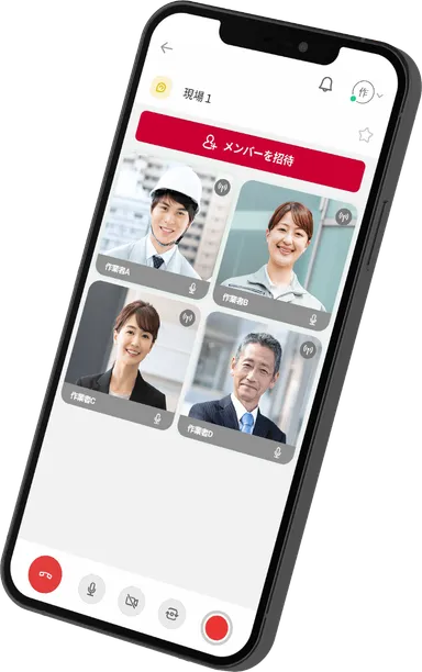 COTOBA Talk　画面イメージ(2)