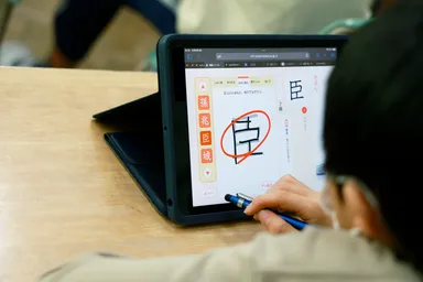 即時フィードバックされるドリルプラネット