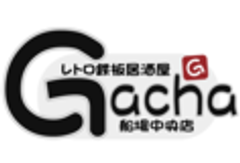 株式会社ワイコムのロゴ