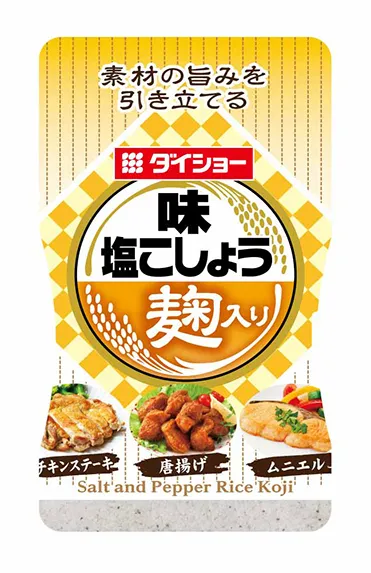 味・塩こしょう 麹入り