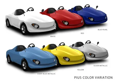 「PIUS」カラーバリエーション