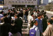 ラー博オープン日(1994年3月6日)