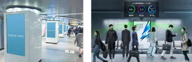 TOQサイネージピラー 田園都市線渋谷駅　への導入イメージ
