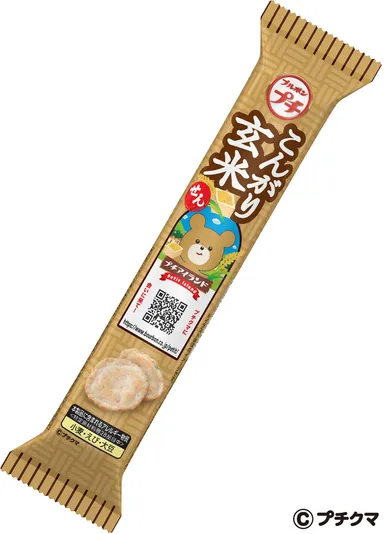 プチこんがり玄米せん