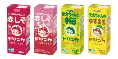 ラインナップ画像_ばあちゃんのドリンクシリーズ