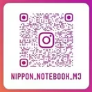 日本ノート株式会社公式Instagram