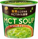 MCT SOUPほうれん草ポタージュ