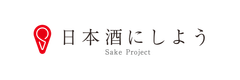 株式会社日本酒にしよう