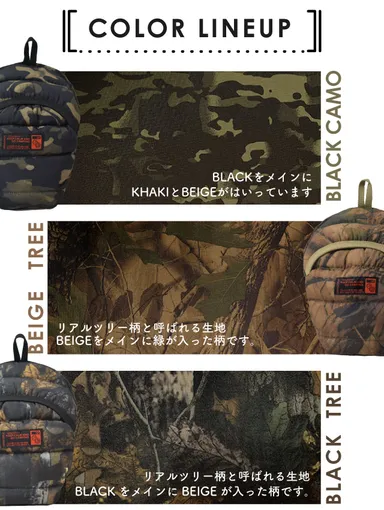 湯たんぽ詳細(8)