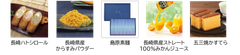 img_346453_2.png