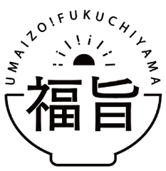福旨プロジェクトロゴ