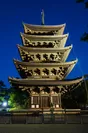 奈良・興福寺　五重塔