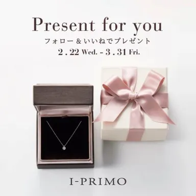 Instagramキャンペーン