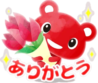 富山県(チューリップ)