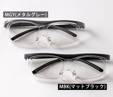 ナイトグラス Free　フレームカラー