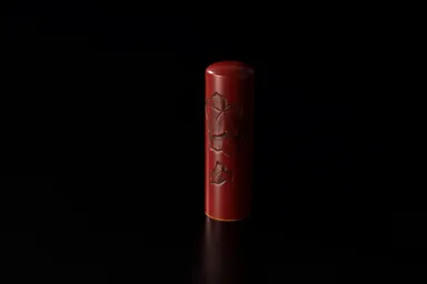 鎌倉ゆかりの縁起の良い印鑑「月野印」(3)