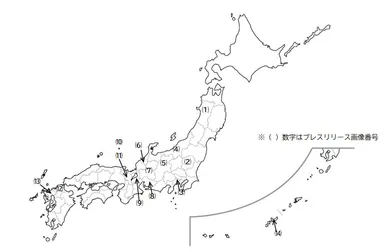 日本地図