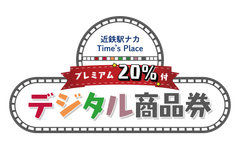 ロゴマーク