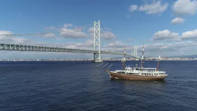 明石海峡大橋クルーズ・明石海峡大橋と咸臨丸