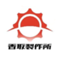 香取製作所のロゴ