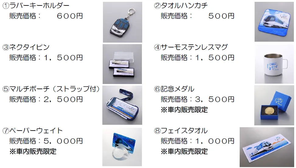 img_346711_5.png?format=webp